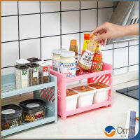 Orna ชั้นพลาสติก 2 ชั้น ชั้นวางของพลาสติก ฯลฯ Countertop shelf