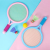 Đồ chơi vợt cầu lông trẻ em có 2 vợt, 1 quả bóng - ảnh sản phẩm 1