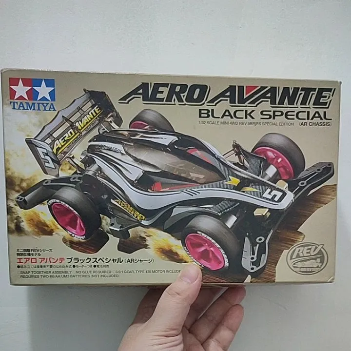 Tamiya Aero Avante Black Special Kit Lazada Ph