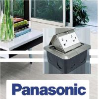 Panasonic ปลั๊กกราวคู่ฝังพื้น พานาโซนิค Pop Up Floor Outlet Duplex DU5993LT9 สินค้าร่วมvat แล้ว