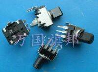 Free Delivery.09320902 - 09 year potentiometer B503 50 B50K K small vertical shaft half