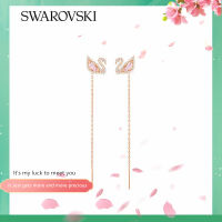 Swarovski DAZZLING SWAN หงส์แสนโรแมนติกสวมต่างหูพู่ของขวัญสำหรับผู้หญิง