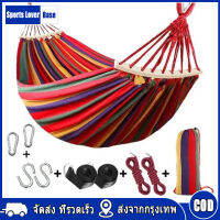 【มาถึงใน 3 วัน】กลางแจ้งแบบพกพาแขวนเปลญวนเดี่ยวคู่ Camping Swing เก้าอี้ผ้าใบหนาเตียงเปลญวน 350KG โหลดพร้อมสายรัดกระเป๋าถือ