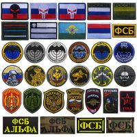 Russian Soviet Embroidered Armband Military Morale Badge Backpack Patch Embroidered Patches for Clothing Patches on Clothes Iron Adhesives Tape