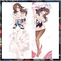 คุณรักแม่ของคุณและทั้งสองของเธอ "ฮอต" Oosuki Mamako Anime Dakimakura ปกกอดร่างกายปลอกหมอน