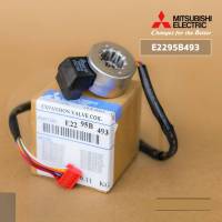 อะไหล่แท้ศูนย์/E2295B493 EXPANSION VALVE COIL  เอ็กเพนชั่นวาล์วแอร์มิตซูบิชิ Mitsubishi