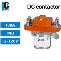 DC คอนแทค MZJ 100A คอยล์เดี่ยว6V 12V 24V 36V 48V 72V 84V 120V