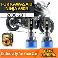 Roadsun ไฟหน้า2x LED มอเตอร์ไซค์ชิป CSP สูง/ต่ำ H7ออลอินวัน12โวลต์70วัตต์20000LM สำหรับ Kawasaki Ninja 650R 2006 2007-2011