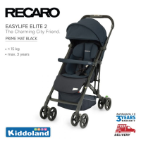 Recaro รถเข็นเด็ก Easylife Elite2 Prime-Silent