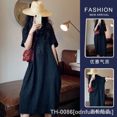 ▽☫♞ Vestido grávido estilo japonês cor sólida casual manga curta roupa de maternidade versátil moda verão brisa preguiçosa novo 2023