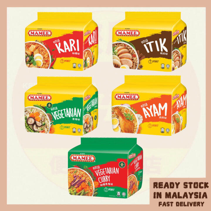 mamee-instant-noodles-lazada