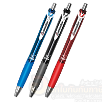 ปากกา Flexoffice ปากกาลูกลื่น ปากกาเจล ขนาด 0.5mm G.master รุ่น FO-GEL021 หมึกน้ำมัน เขียนลื่น จำนวน 1แท่ง พร้อมส่ง