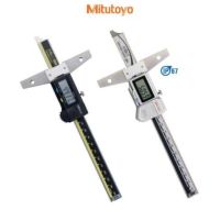 เวอร์เนียดิจิตอล วัดลึก - Vernier Digital Depth Gauge [MITUTOYO] Series 571 Metric 571-203-30 (range 0-300 mm.) รหัสสินค้า 571-203-20