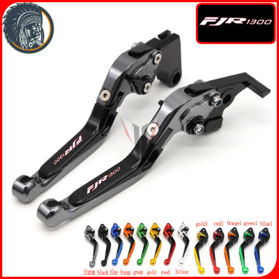 For YAMAHA FJR 1300 fjr1300 2004-2016 2005 2006 2007 2008 2009 2010 Motorcycle Folding Extendable Brake Clutch Levers Gray