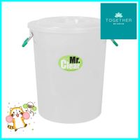 ถังน้ำพร้อมฝา NAM NGAI HONG 888+APP 36.32 ลิตร สีขาวขุ่นBUCKET WITH LID NAM NGAI HONG 888+APP 36.32L WHITE **หมดแล้วหมดเลย**