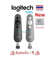 Logitech ของเเท้ มี2สี พอยเตอร์ R500s Laser Presentation Bluetoothได้+Wirelessไร้สายได้