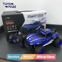 Toymars 1:16การควบคุมระยะไกลนอกถนนยานพาหนะ2.4กรัม RC สเปรย์รถความเร็วสูงการแข่งขันแข่งชาร์จไร้สายไฟฟ้ารถของเล่นด้วยแสงของขวัญสำหรับเด็ก