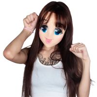 Cross-Dressing Anime Female Mask Fancy Dress Party Costume Head Cover Halloween Cosplay Beautiful Girl Latex Mask