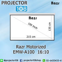 RAZR Motorized Projection Screen Diagonal 100 Inch EMW-A100 (16:10) with Remote Control , BlackDrop 50 CM. 2 Years Warranty