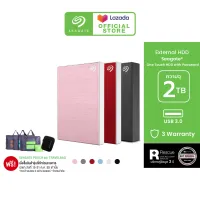 SEAGATE EXTERNAL HDD One Touch HDD with Password / 2TB / 2.5" (ฮาร์ดดิสก์พกพา) *ฟรีบริการกู้ข้อมูล