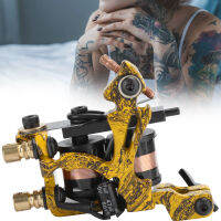 Tattoo Machine เครื่องสักโลหะผสมมืออาชีพแบบพกพา Strong Motor Liner Shader Tattoo Machine