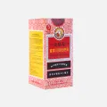 Nin Jiom Pei Pa Kao蜜饯川贝枇杷膏 - 150ml Cough Syrup / Ubat Batuk Cap Ibu Dan Anak. 