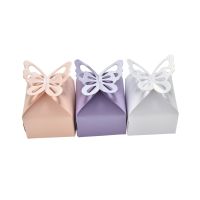 Rong Rong shop 10pcs Butterfly Style Favor กล่องของขวัญขนมเค้กกล่องสำหรับงานแต่งงานอาบน้ำเด็ก