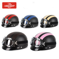 รถจักรยานยนต์ Face Half Helmet ผู้ชายผู้หญิงหนัง Vintage R สไตล์มอเตอร์ไฟฟ้าสกู๊ตเตอร์มอเตอร์ไซด์ Vespa UV Goggles