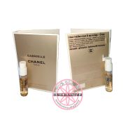 CHANEL Gabrielle Eau De Parfum