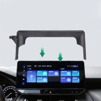 Magnetic Car Phone Holder Navigation Screen Fixed Phone Mount for Car Wireless Charger for Toyota Harrier 2022 LHD