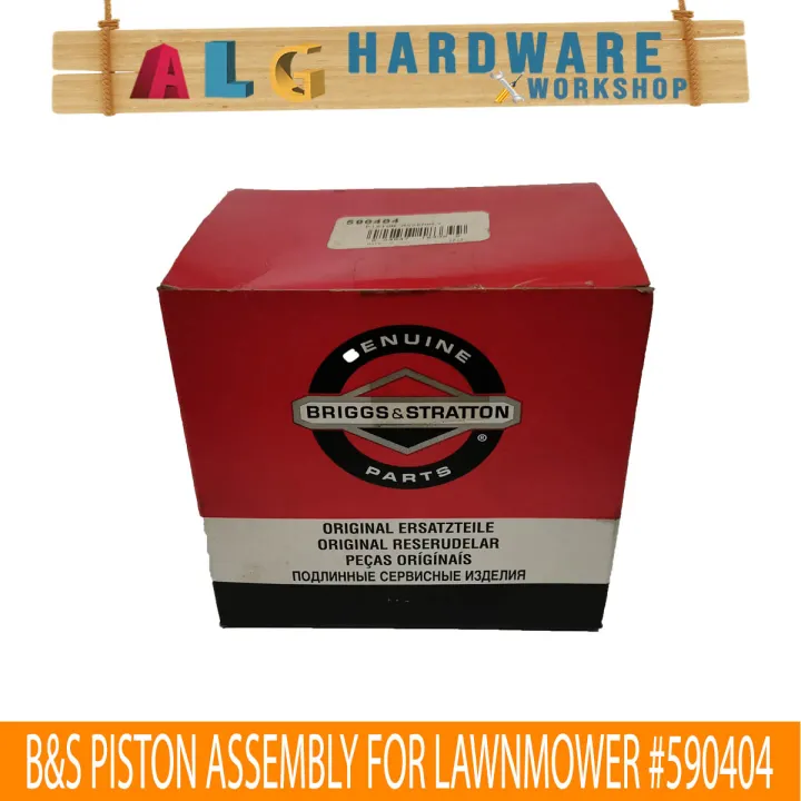 PISTON ASSEMBLY FOR LAWNMOWER 