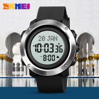 Moment beautiful Middle East Muslim worship table male sell like hot cakes multifunctional remind prayer compass electronic watches