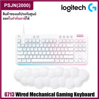 Logitech G713 TKL Mechanical Gaming Keyboard with RGB Keyboard (Linear/Tactile) Switch Aurora Collection คีย์บอร์ดเกมมิ่งเล่นเกมส์แบบมีสาย (Eng)