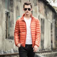 ZZOOI Duck Size Plus White Down Jacket Men Parkas Hombre Invierno 2023 Light Coat Mens Down Jackets Black Winter Coats WXF166 s s s