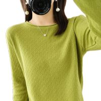 ☋☋ 2023 Womens New O-Neck Sweater Cotton bottoming Loose Pullover Minimalist Confort