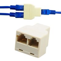 2pcs/lot 1 To 2 Ways LAN Ethernet Cord Network Cable RJ45 Female Splitter Connector Adapter Hot Sale Cables