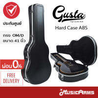 Hard Case กล่องใส่กีต้าร์โปร่ง ทรง OM / D ขนาด 41 นิ้ว (GW-ABS) Music Arms