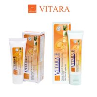 Vitara E Cream 25g 50g ไวทาร่า อี ครีม วิตามินอีเข้มข้น ลดรอยแผลเป็น บำรุงผิว