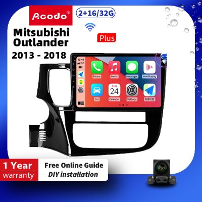 Acodo 2DIN 9inch Android 12 Car Radio For Mitsubishi Outlander 2013 - 2018 Multimedia GPS Navigation Player Carplay Autoradio Stereo Head Unit Wifi Video Out Steering Wheel Controls with Frame