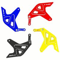 DRZ LOGO Rear Brake Disc Guard Cover Fit For Suzuki DR-Z 400 DRZ400S DRZ400E