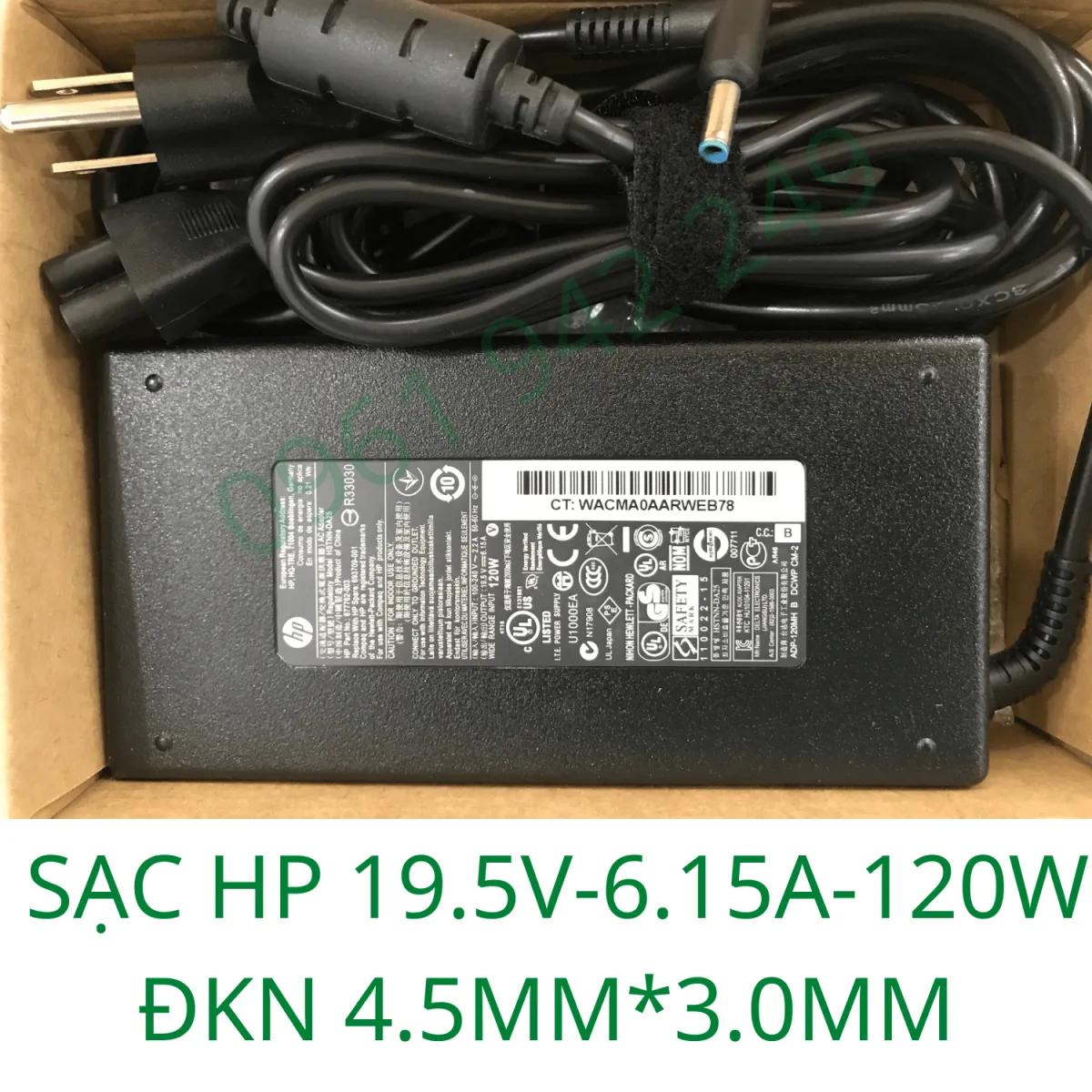 Sạc Laptop HP, Sạc HP, Adapter Laptop HP Original, HP  .5MM* (Đầu Kim Nhỏ) HSTNN-DA25 677762-003 