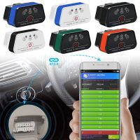 GSVZT V2.1 สำหรับ OBD2 เครื่องอ่านรหัสความผิดปกติ 3.0บลูทูธ สแกนเนอร์ OBD2 สแกนเนอร์บลูทูธในรถ เครื่องมือวินิจฉัยปัญหา Vgate icar 2