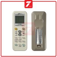 Chunghop K-1028E 1000 in 1 Universal AC Remote Controller