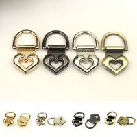 1Pc New Metal Bag Side Heart Shape Buckle Clamps Heart Shape Bag Side Edge D Rings Handbag Belt Hanger Bag Buckle Hardware