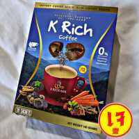 กาแฟเพื่อสุขภาพ กาแฟสมุนไพรเคริช K RICH COFFEE 1 กล่อง 10 ซอง