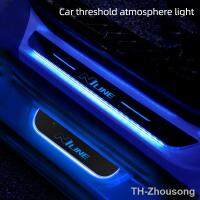 【LZ】❉❏  For Hyundai I30 Sonata Elantra i40 Kona Tucson N Line Auto Pedal Light Sill Pathway Welcome Scuff Light Car Door Decorate Lamps