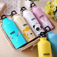 【jw】๑  500ml School Hiking Outdoor Kids Bottle Bottles Design Duck/elephant/rabbit/lion/panda Cycling