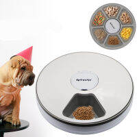 Pet Dog 6 Grids ชามให้อาหารอัตโนมัติพร้อมเสียงเตือน24H Smart Timer Food Dispenser Pet Accessories