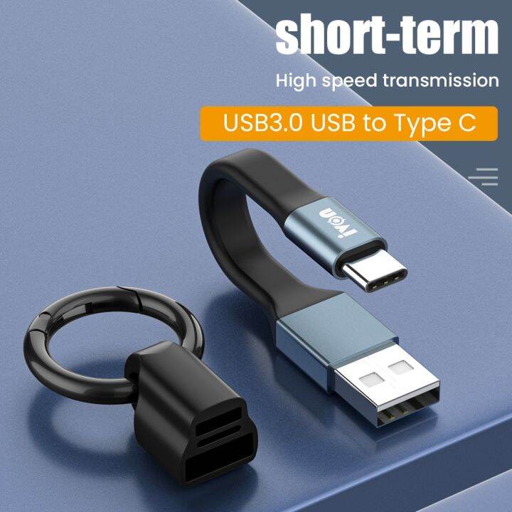 chaunceybi-keychain-usb-data-cable-for-iphone-fast-charging-type-c-short-cord