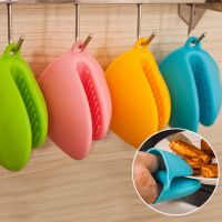 【CW】 Piece Silicone Anti-scalding Oven Gloves Mitts Tray Dish Bowl Holder Baking Insulation Hand Clip ！